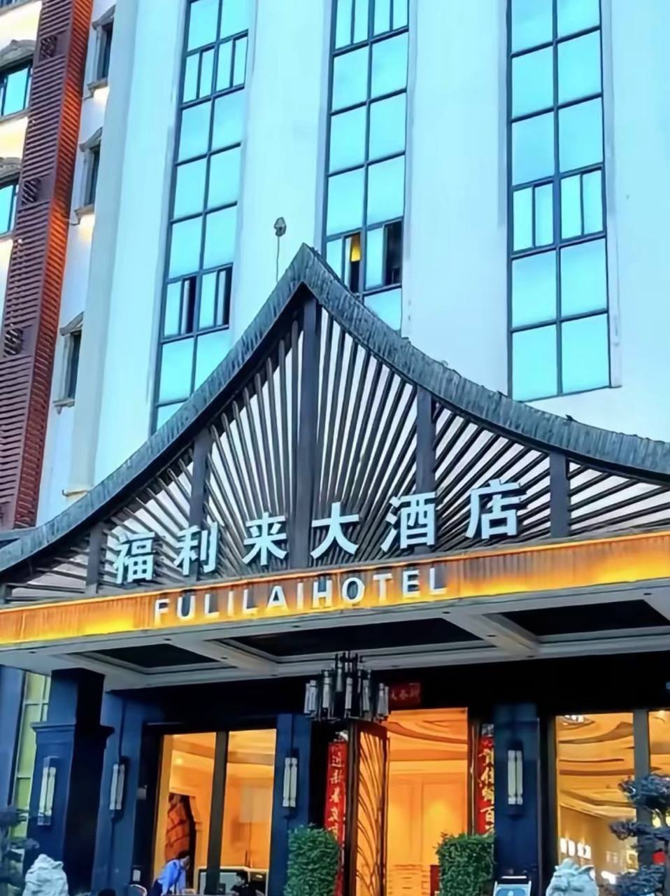 福布斯游戏品牌图12